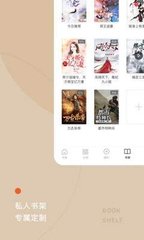 乐鱼体育下载app